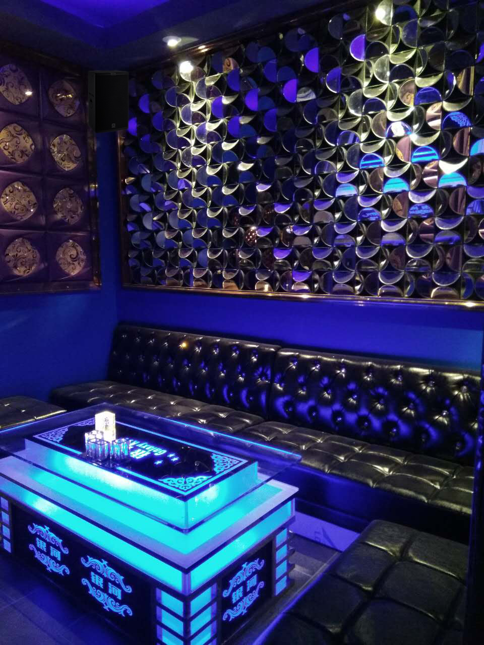 內蒙古烏海云藝KTV