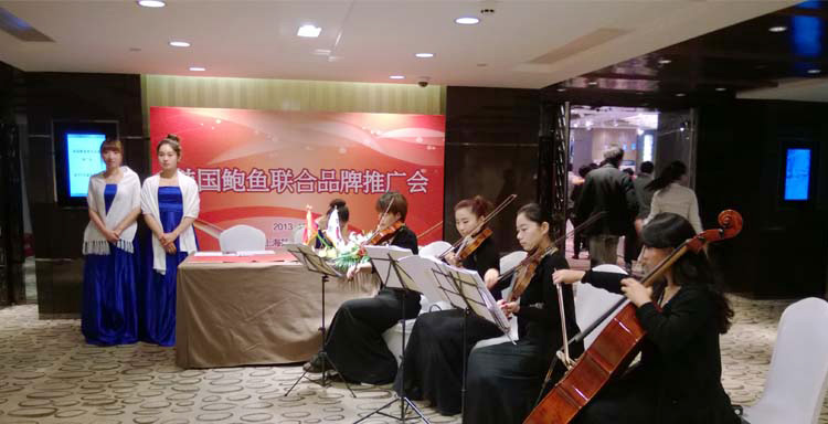 Kabalone韓國鮑魚(yú)國家聯(lián)合品牌3.jpg