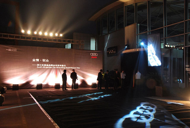 奧迪新車(chē)發(fā)布會(huì )2.jpg