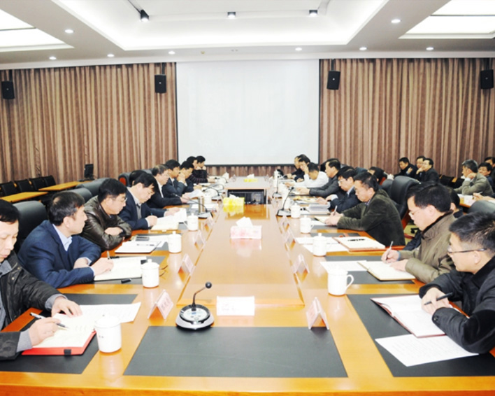 大華新街會(huì )議室1.jpg
