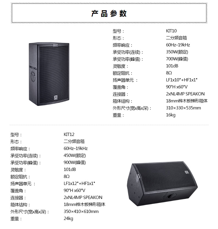 視聽(tīng)盛宴5.jpg