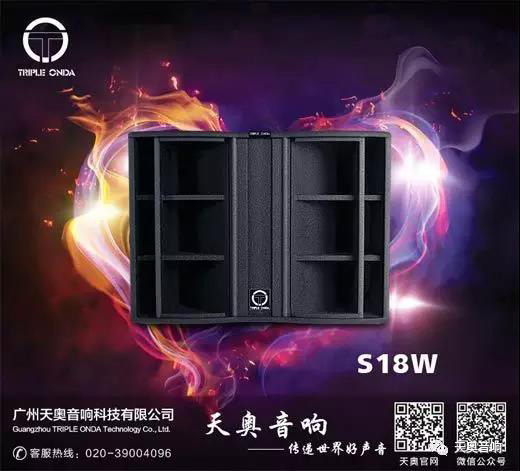 擺脫傳統慣性思維，體現真正魔力彈性1.jpg