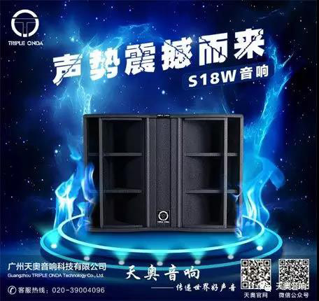 擺脫傳統慣性思維，體現真正魔力彈性3.jpg